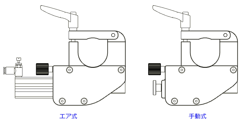 エア式＆手動式イラスト