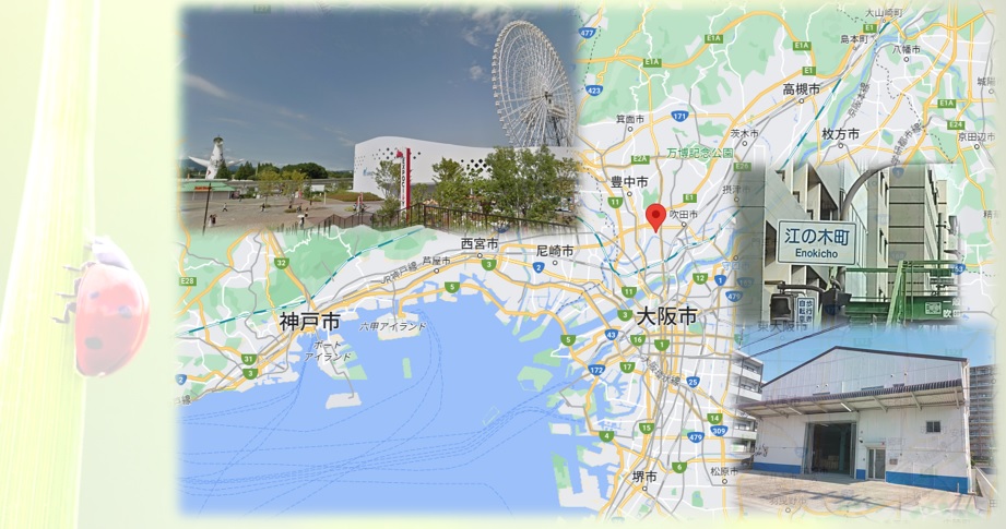 ZEISER社オフィス