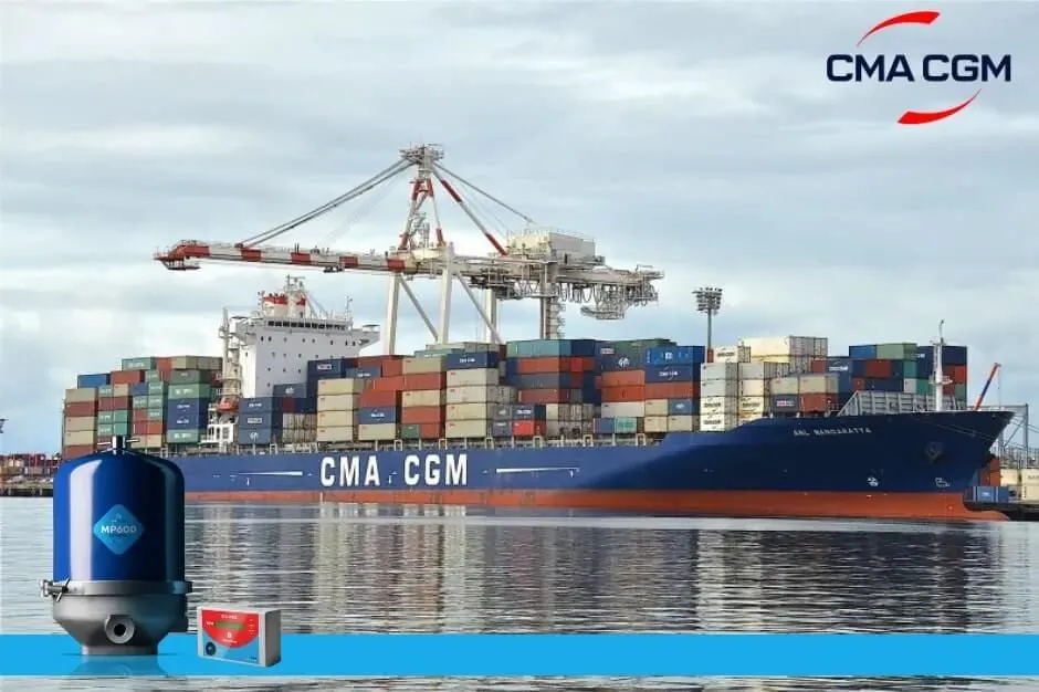 CMA CGM 自社コンテナ船「ANL ワンガラッタ」