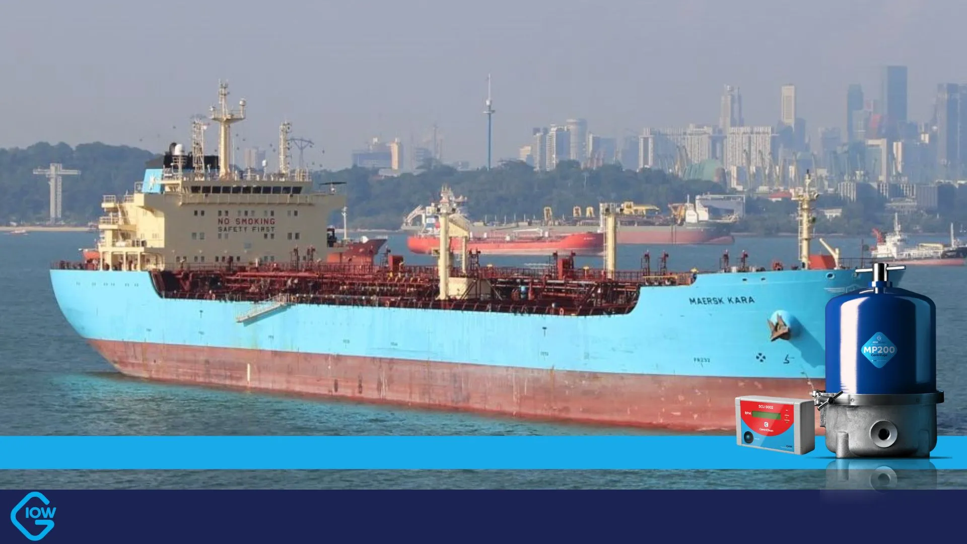 タンカーMaersk Kara