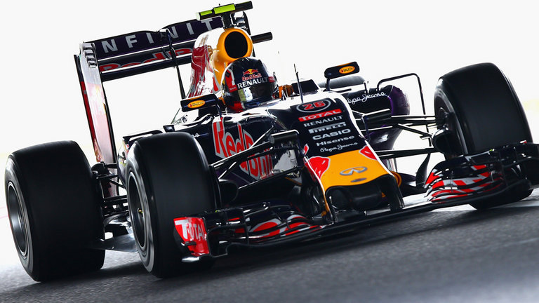 Red bull f1