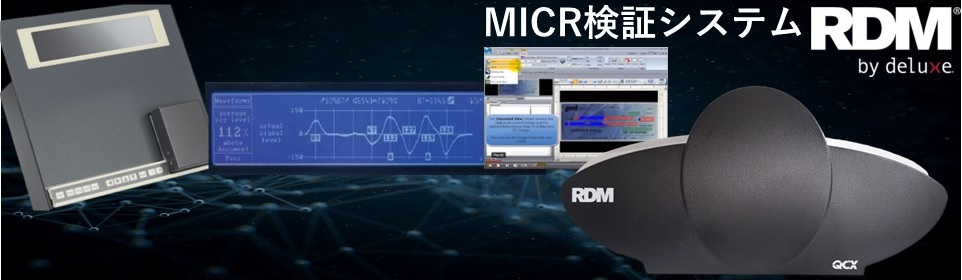 RDM社バナー