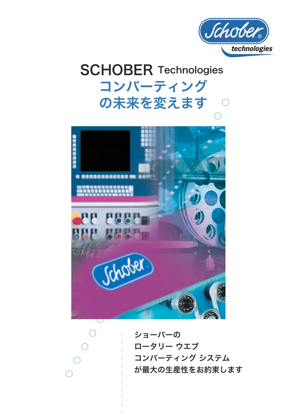 SCHOBER_Caltalog